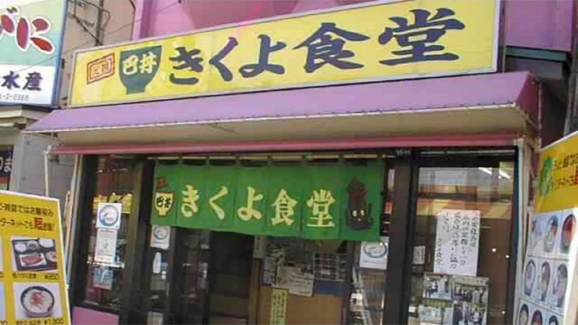 Hotel New Ohte - Vacation Stay 32405V Hakodate Japan